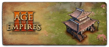Dojo, from the game's History